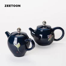 Японский Ji синяя глазурь чайный набор кунг-фу ручной работы керамический чайник грубая керамика пуэр кофейник креативный домашний декор 230 мл