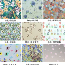 Ширина 60 см Кухня загорать стекло стикер свет непрозрачные окна ванной стекло стикер-наклейка затенения фильм-21