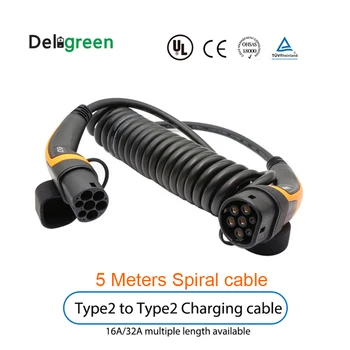 

22kw 11KW 16A 32A EV Cable Type 2 to Type 2 IEC62196 EV Charging Cable With 5 Meter Three phase cable TUV/UL spiraling cable