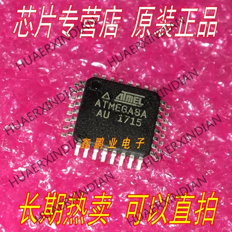 10 шт. ATMEGA8A AU ATMEGA8L 8AU ATMEGA8 16AU новый оригинальный|Индукторы| |