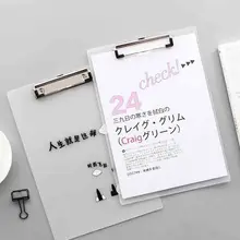 1 шт. простая папка доска формата А4 ПП зажим прозрачная письменная пластина жесткая доска пластина канцелярские принадлежности