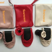 Индивидуальные фантазии красочные балетки складные балетки свадебный подарок для гостей