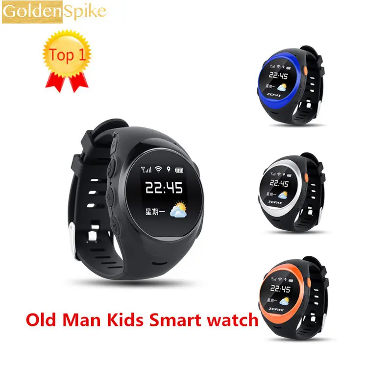 

1.2 Inch Android IOS Smart Watch Phone S888 Bluetooth SIM GSM WIFI+LBS+SOS+GPS Real Time Positioning Tracker For Old Man & Woman