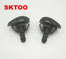 SKTOO 2PCS for Great Wall Wingle 3 Wingle 5 wiper nozzle spout glass wiper wiper water spray nozzle
