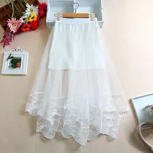 Women High Waist Scalloped Lace Trim Midi Long Skirt Lined Solid Color Irregular Hem Pleated Double Layer Sheer Mesh Party lace insert scalloped asymmetrical hem skirt