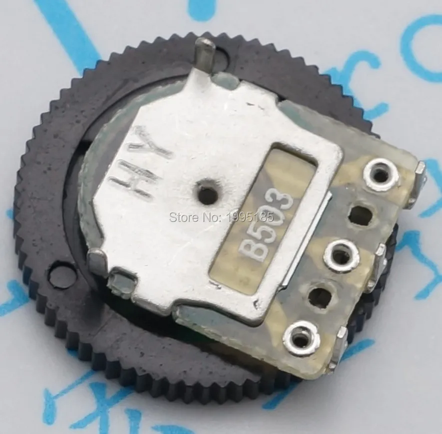 10pcs / bag gear potentiometer 50K 16 x 2MM single joint potentiometer