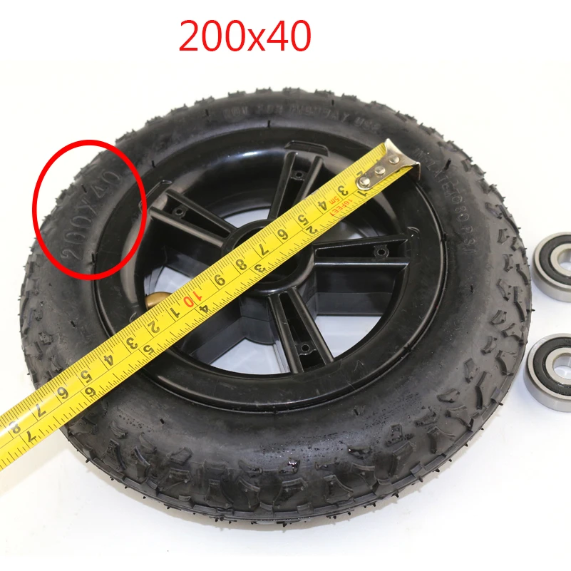 Внутренняя труба и Внешняя Труба Специальный скутер с ступицей шины 200x40 электрический скутер внутренняя труба