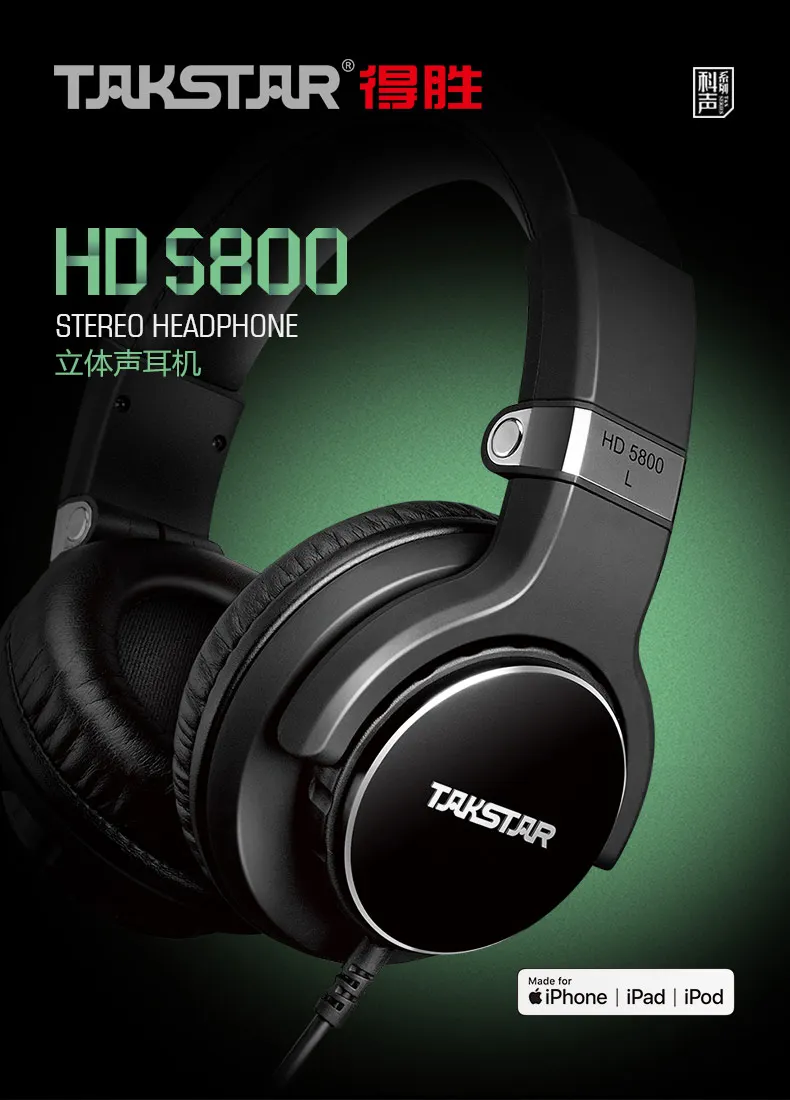 Новейший Takstar HD5800 MFi профессиональный монитор наушники с микрофоном динамическая студийная Музыкальная гарнитура шумоподавление