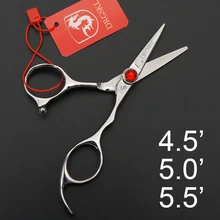 Высококачественные DRGSKL 440C ножницы для стрижки волос, 4,5/5,0/5,5 дюймов Профессиональные Парикмахерские ножницы для парикмахерских ножницы маленькие ножницы для стрижки