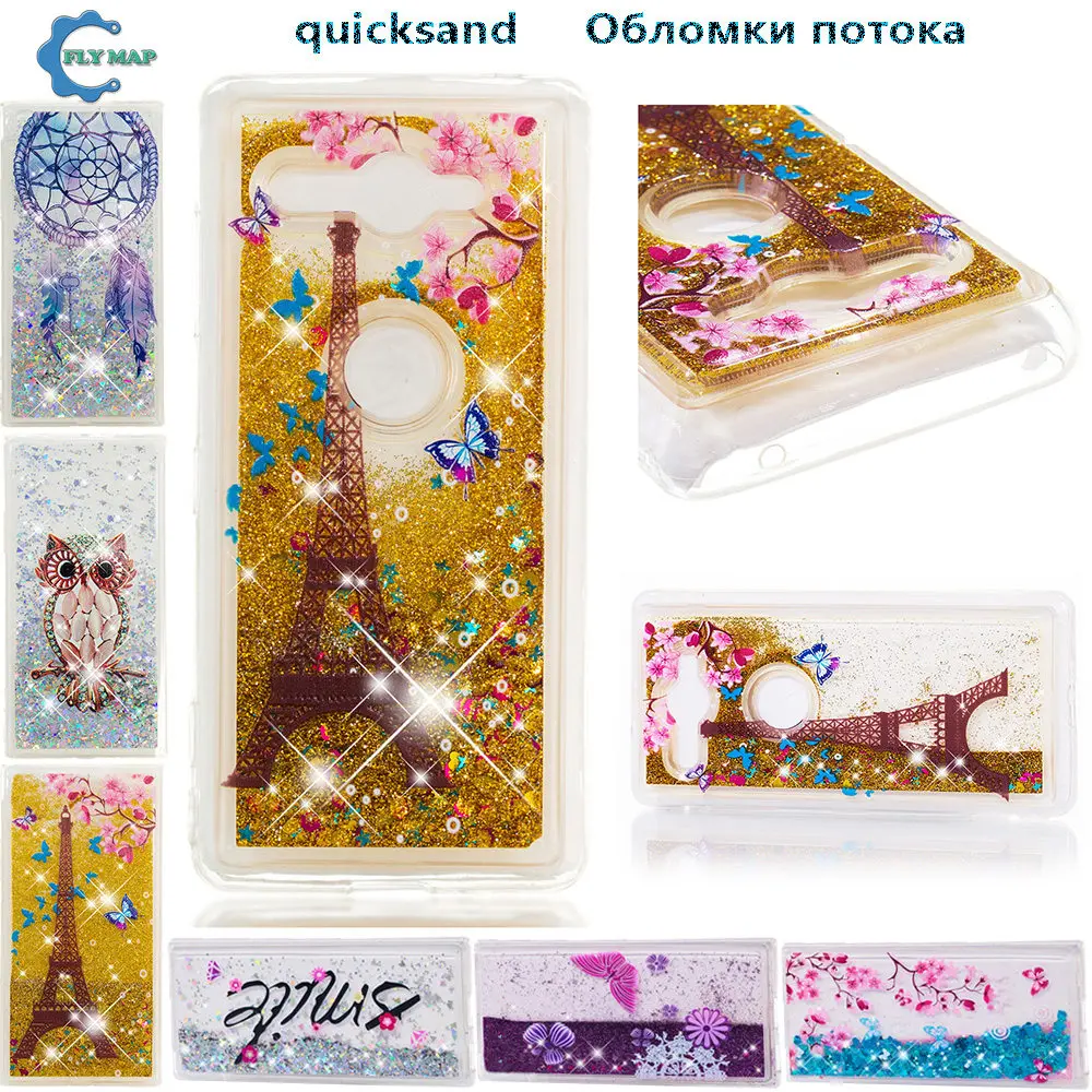Quicksand Case For Sony Xperia XZ2 Compact XZ2Compact H8324 H8314 Dynamic Liquid Glitter Stars Soft Phone Cover Shell Coque Bag |