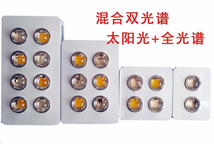 

Sunlight+Full Spectrum 1:1 Big eyes 600W 4X150W COB LED grow Light full Spectrums IR Indoor Hydroponic System
