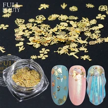 120 шт Смешанные золотые хлопья гвоздь Блестки цветок Морская раковина металлические украшения для дизайна ногтей летний ломтик 3D аксессуары для ногтей CH970