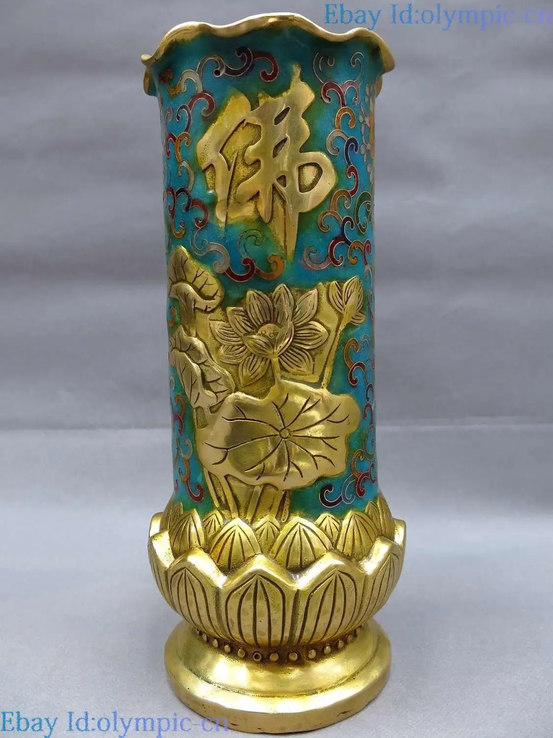 

10" China bronze gild Cloisonne carved finely lotus Brush Pot sculpture Statue