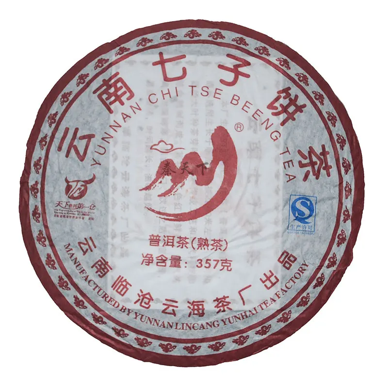 

puerh, 357g puer tea, Chinese tea,Ripe, Pu-erh,Shu Pu'er, Free shipping