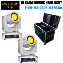 2 шт., Световой прибор с острыми лучами и 230 W луч 7R движущихся головного света с кейс 16 DMX512 Каналы оригинальная лампочка хорошее качество белый Цвет чехол
