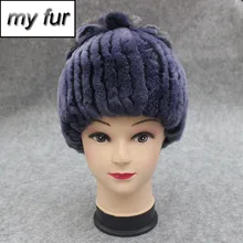 Горячая Для женщин из меха кролика меховая шапка зимняя кроличий мех шапочки Кепки в полоску с помпоном в виде цветка из лисьего меха Теплый вязаный натуральный мех Кепки s
