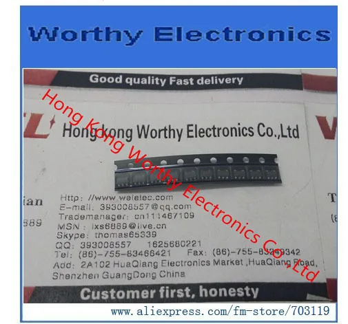 Бесплатная доставка 10 шт./лот MAX4376HAUK MAX4376H MAX4376 IC OPAMP CUR SENS 1 2 МГц SOT23-5 | Электронные