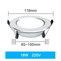 18W 230V
