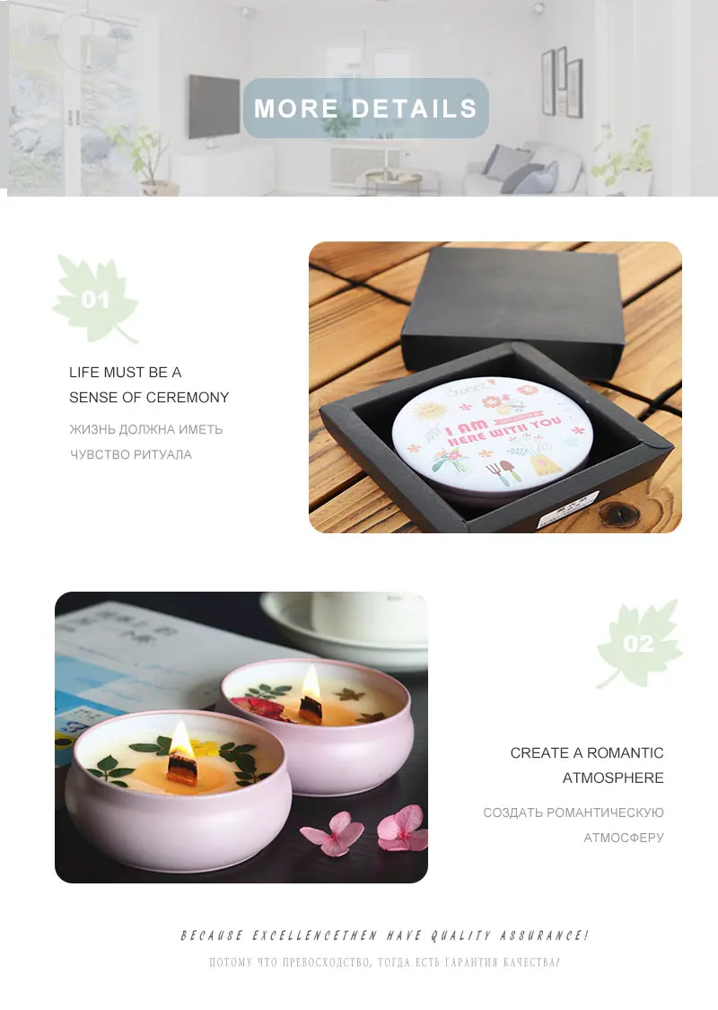 velas decorativas perfumadas (4)