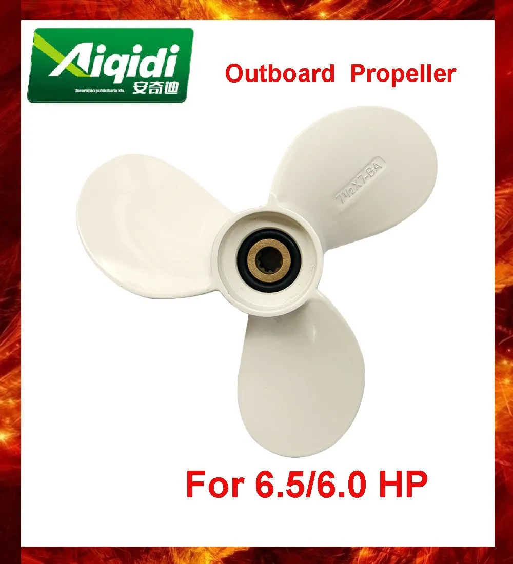 Propeller 6.0-6.5-5