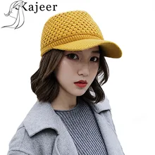 Kajeer зима осень сплошной для мужчин женщин девочек модный конский хвостик ананас вязаная Бейсболка Повседневная Лыжная спортивная шапка Snapback унисекс