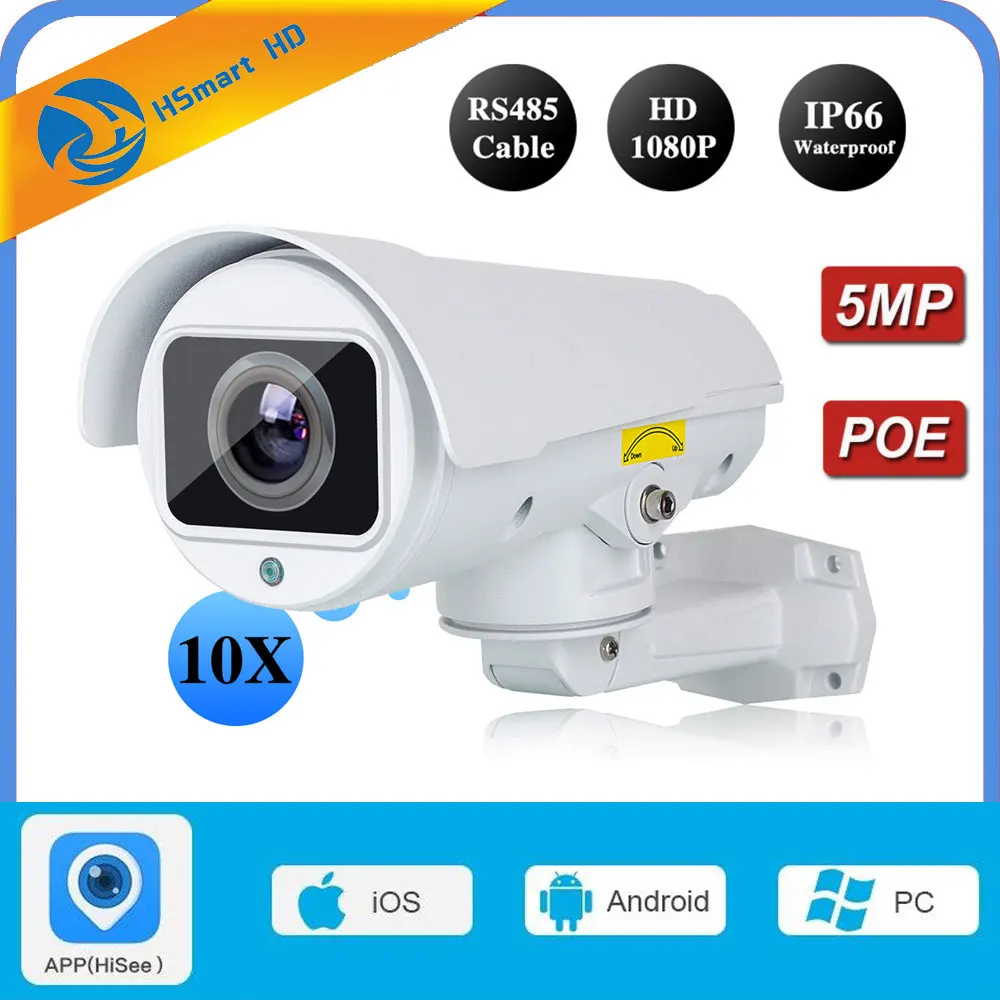 POE PTZ IP Camera 5MP10x Zoom Bullet Cameras IR 50M Onvif P2P H.264/H265 Compatible 48V POE HD NVR CCTV