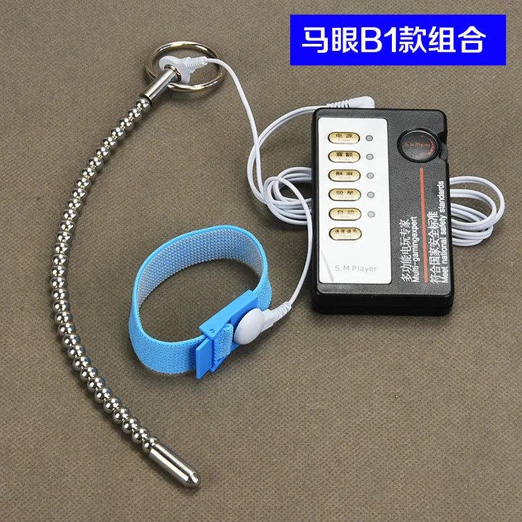 6mm Long Penis Plug Sex Products Electro Shock Urethral Dilatator Sounds Prince Wand Sounding Electric Catheter