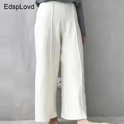 Edsplovd 2018 Для женщин новые модные Штаны элегантный Высококачественные штаны SE106