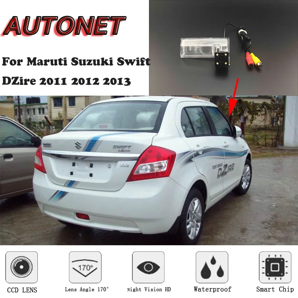 Камера заднего вида AUTONET HD с ночным видением для Maruti Suzuki Swift DZire 2011 2012 2013 CCD/номерной