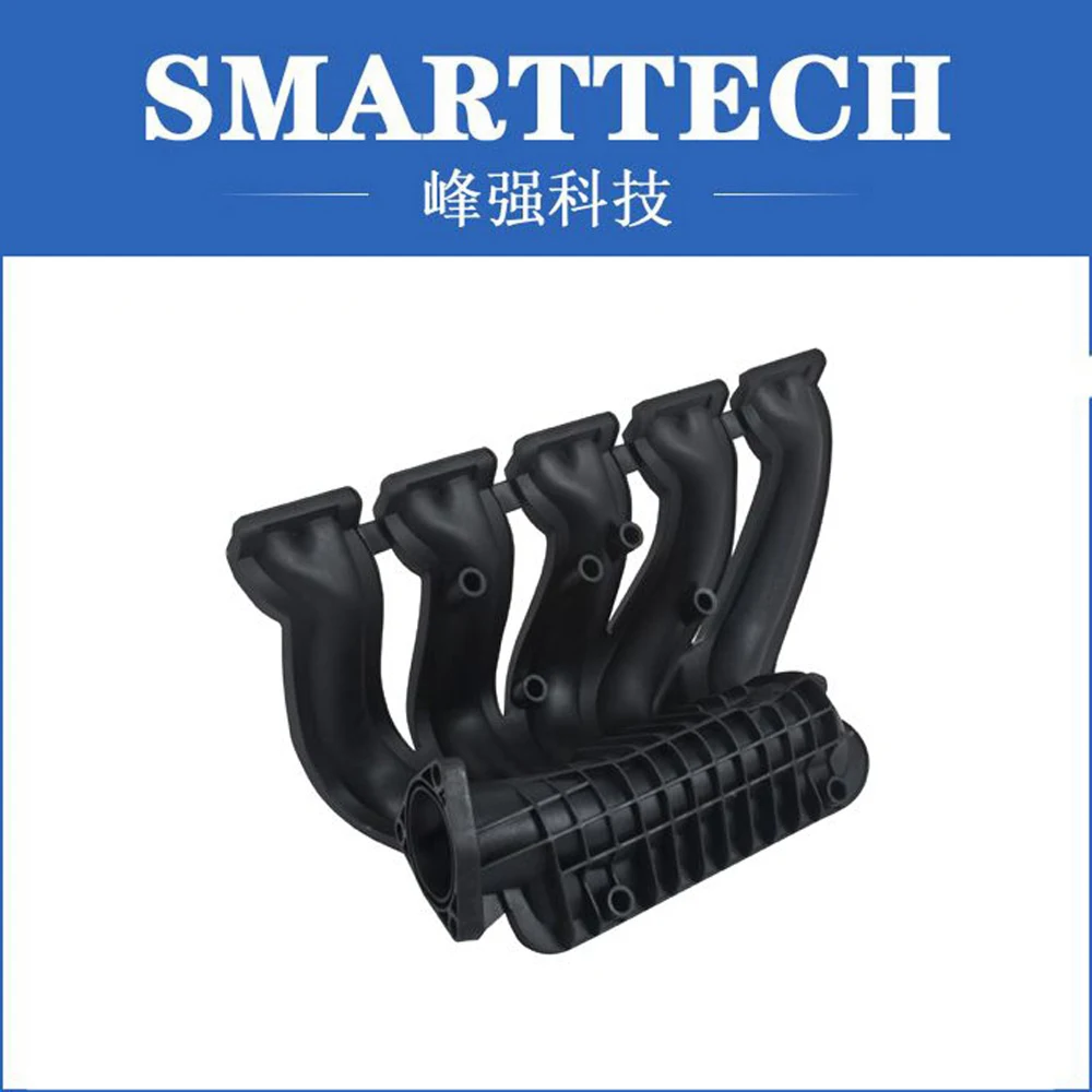 

2018 custom-made exhaust pipe injection mold with ISO quality mold supplier