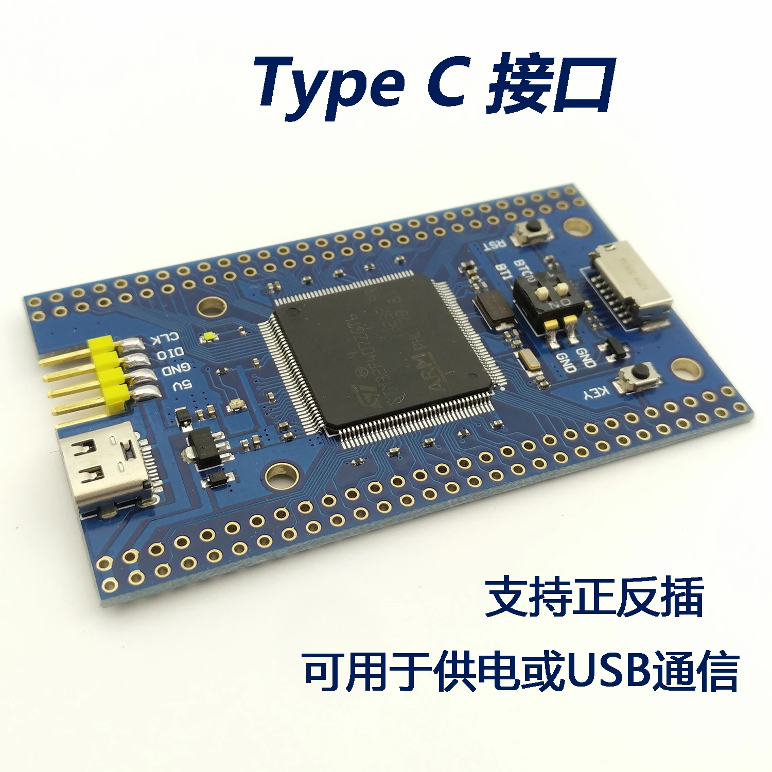 STM32F407ZGT6 минимальная системная основная плата антипассажирская STM32 макетная плата STM32F407 основная плата