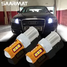 Пара 1156 BA15S P21W 1200LM светодиодный лампы дальнего DRL дневного света фара 6000 K белый для Audi A1 A3 A6 S3 Q7