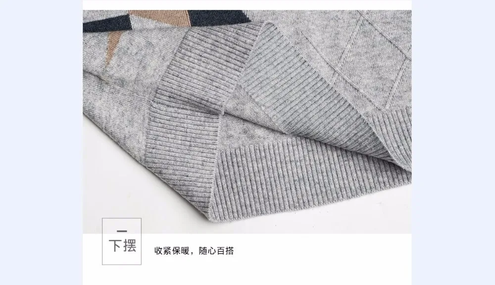 QQ20180808120214