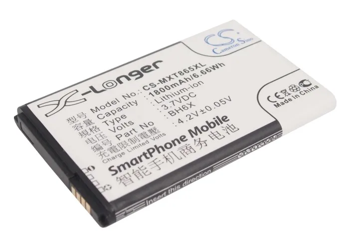 Аккумулятор Cameron Sino 1800 мАч BH6X SNN5880 SNN5880A для Motorola A954 Droid X2 MB860 MB870 ME722 XT865 Verizon Bionic 4G
