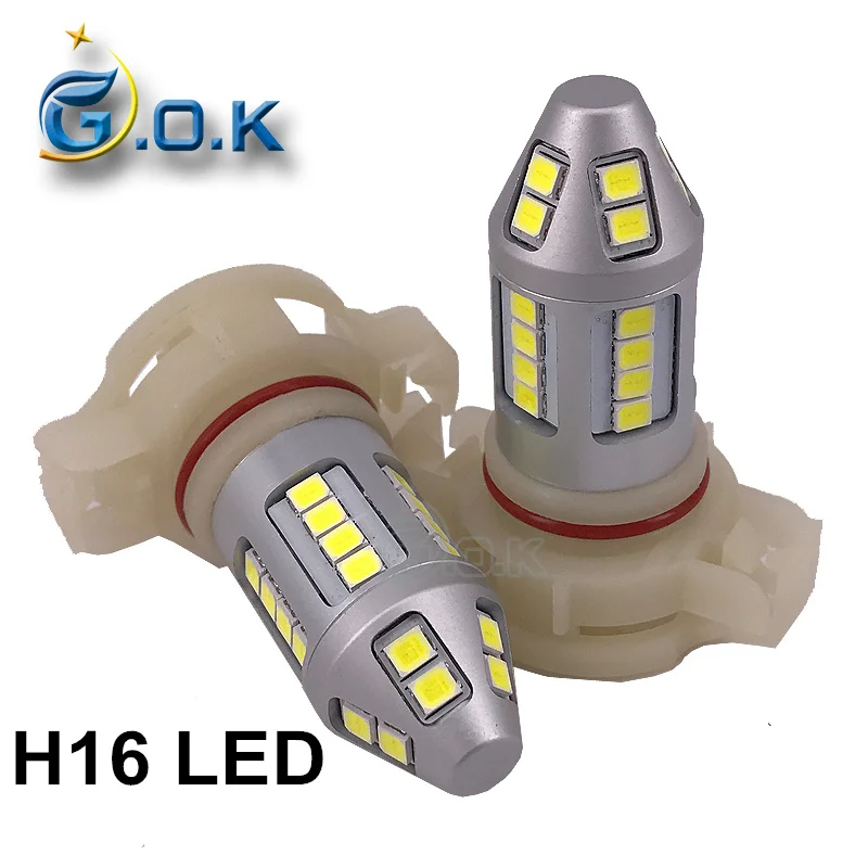 Новое поступление 10 шт. H16 led 30smd 2835 Светодиодный светильник для машинных