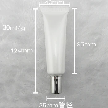 

30ML Plastic Empty Cosmetic Soft Tube