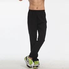 Спортивные брюки для футбола для мужчин, для активного футбола, Беговые брюки с карманом на молнии, для бега, для фитнеса, для тренировок, для бега, спортивные штаны