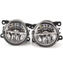 Buy 2pcs led Fog Lights For Dacia Duster Logan Sandero 2004-2015 Fog Light Fog Lamp Assembly Super Bright Free Shipping