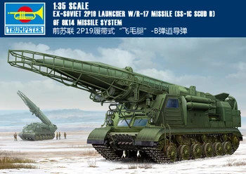 

Trumpet 01024 1:35 The Soviet 2P19 Crawler Scud Ballistic Missile -B Assembly Model Building Kits Toy