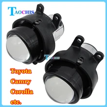 TAOCHIS M6 2.5 inch Fog light Projector Lens OEM For Toyota Corolla Prado Camry Yaris Levin foglight lamp Hid Bi-xenon H11 kit