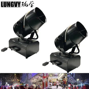 

Free Shipping 2pcs/Lot Remoter Control 1800W Moving Head Snow Machine Wedding Christmas Snow Machines Professional DJ Equipment