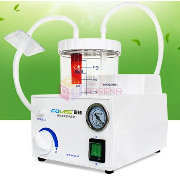 

FDA CE Portable Dental Medical Emergency Vacuum Phlegm Suction Unit Electric 220V
