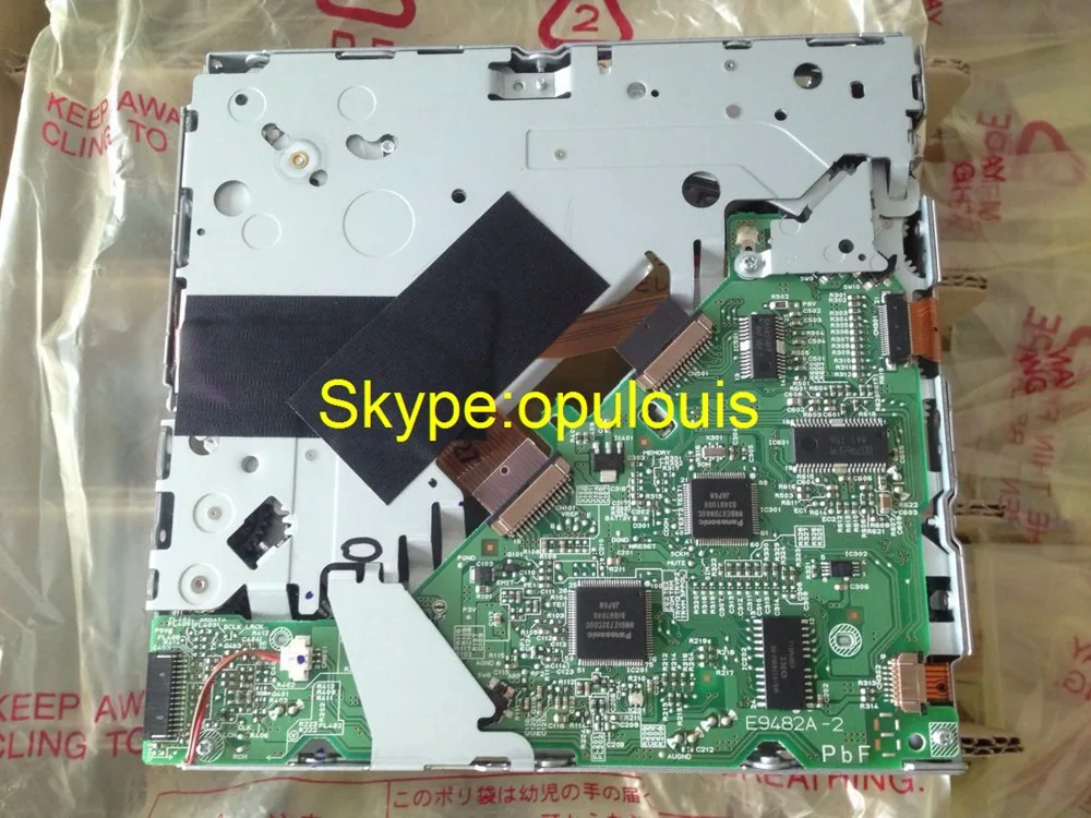 Matsushita 6 компакт-диск механизм чейнджер E9482A-1 E9482A-2 CY-DXS580E A2C53143804 погрузчик для Mazda Audi проигрыватель cd-дисков 5 шт./лот