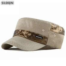 SILOQIN Летняя женская кепка из воздухопроницаемой сетки армейские военные шапки Мужская плоская кепка Регулируемый размер головы модные спортивные кепки