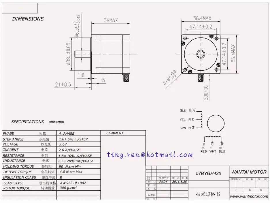 Us 49 29 7 Off Wantai 6leads Wire Nema23 Stepper Motor 57bygh420 2a 12 6kg Cm 178oz In Amp Driver Dq542ma 50v 4 2a Engraving Cutting Machine Nema23