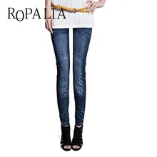 Sexy Women Lady Casual Jeans Skinny Jeggings Stretchy Slim Leggings Pants Trousers