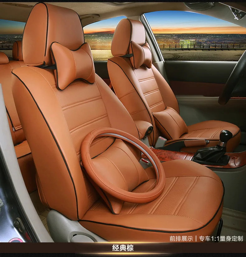 Кожаные чехлы на сиденья LAND ROVER Discovery 3 4 5 Freeland 2|car seat cover|seat covernew car covers |