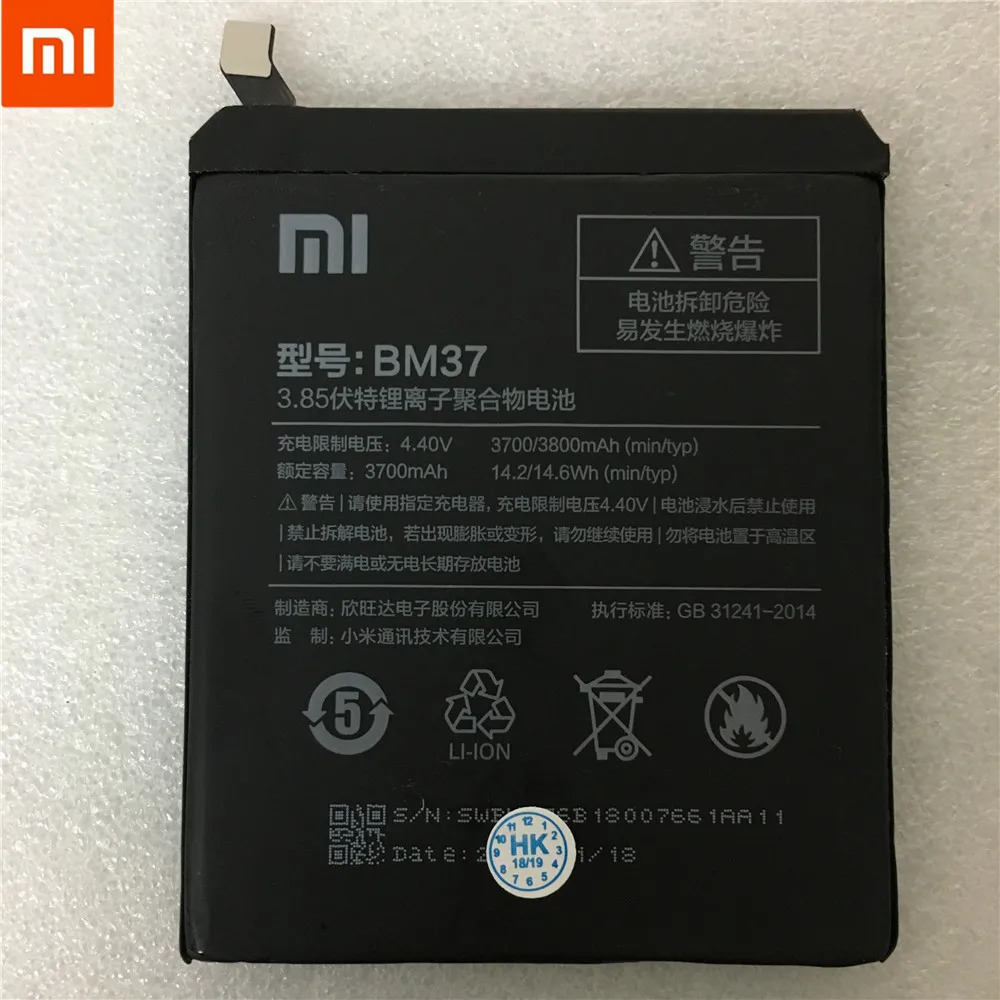 

Xiao Mi BM37 For Xiaomi Mi 5s Plus International Version Cellphone Battery 3800mAh High Capacity PCB Lithium Polymer Battery