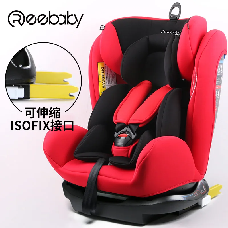 Автомобильное детское безопасное сиденье ISOFIX интерфейс 0-12 лет ребенок новорожденный может лежать - Цвет: red