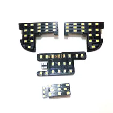 July King светодиодный Автомобильный интерьер для чтения чехол для Honda City 2012~ 14, СВЕТОДИОДНЫЙ декоративные Автомобильные фары, 4 шт./компл